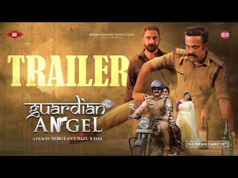 Guardian Angel Official Trailer
