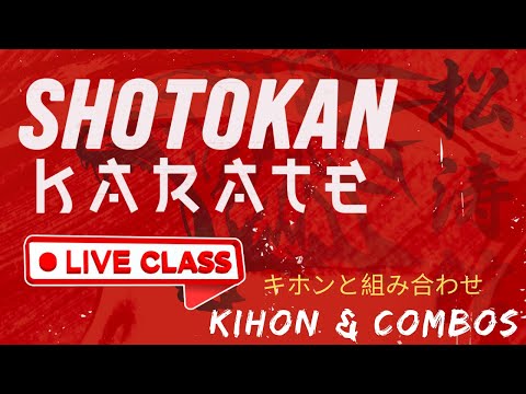 GMAU Shotokan Karate LIVE |  Kihon & Combinations thumbnail