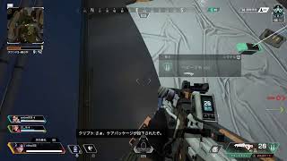 毎日Apex 25日目