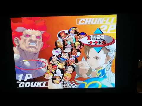 Waistman Weeklies #442 - Street Fighter III: 3rd Strike - Grand Finals Suli Hyuga vs Nukicola (L)