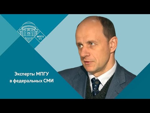 Профессор МПГУ В.Ж.Цветков на радио Маяк "Портрет второго плана. Генерал Владимир Май-Маевский"