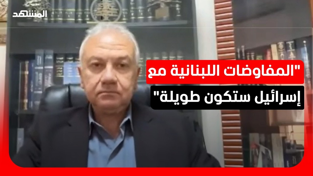 عضو تكتل الجمهورية القوية: إسرائيل تشترط تدابير أمنية صارمة على حدودها الشما