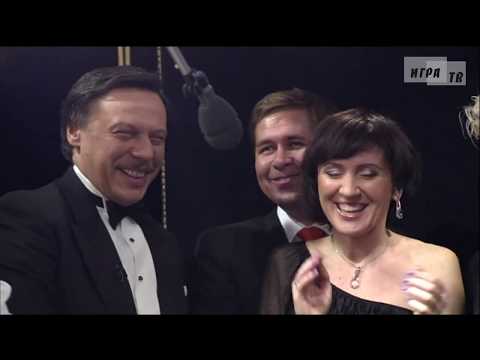 Что? Где? Когда? Четвертая игра Зимней серии. Выпуск от 15.12.2012