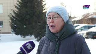 Видео
