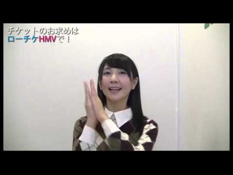 Venus Project: Climax 1,2,3,4 Sawako Hata