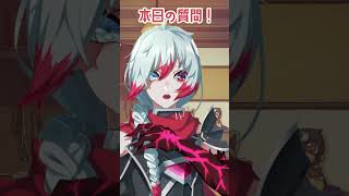 【質問来てた】＃34 Q:ララジェントちゃんのミラプリ、こだわりある？#FF14 #質問 #質問コーナー #質問回答 #vtuber #男性vtuber #voice #shorts