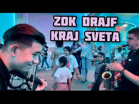 Zok Drajf Kraj Sveta / Joca Piromanac / Stevan Familic / Danijel Buric / Dalibor / Veljko / Strasni