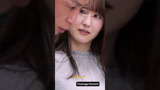 Download lagu yosinaga konomi butuh main buar ga penat #dramajepang #jepang #jav mp3 Download lagu yosinaga konomi butuh main buar ga penat #dramajepang #jepang #jav mp3
