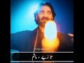 Kya Pata Zindagi Ka Noha Status Nadeem Sarwar 2022