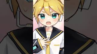 - 鏡音レンからの提案~等価交換だ~あなたはどうする!? #shorts Kagamine Len