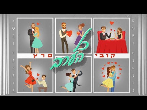 {All Evening} {All Evening} Best Songs