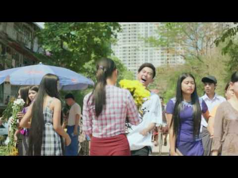 Ta Yout Htae Thet Chin Tal - G Fatt ( တစ္ေယာက္ထဲ သတ္ခ်င္တယ္ )