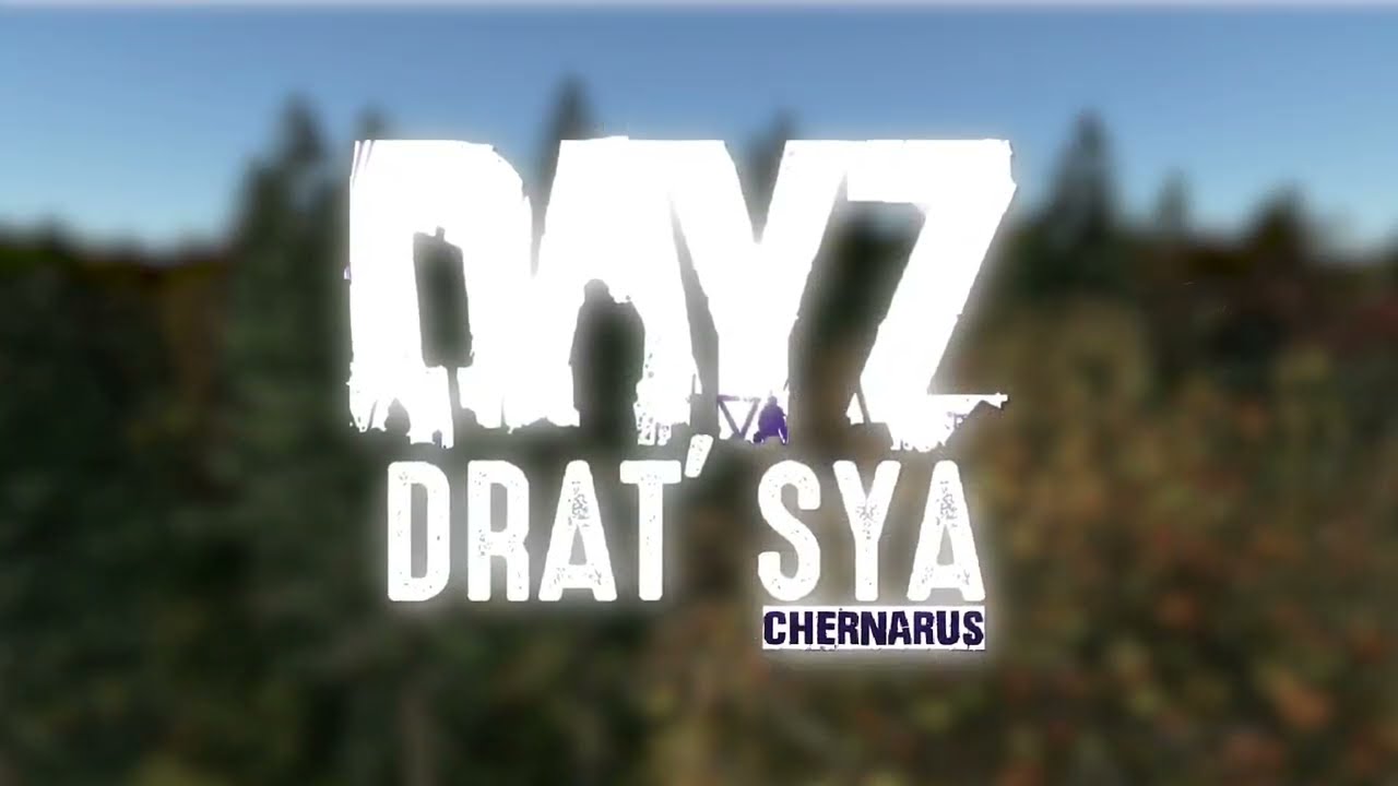 Aperçu vidéo de [PC] Drat'Sya Cherna