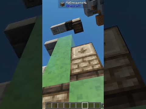 Обзор лифта #3