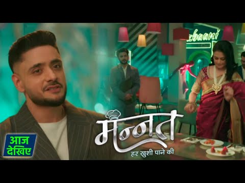 Vikrant Bol Raha Hain Jhoot | Mannat - Har Khushi Paane Ki NEW PROMO | Today Episode