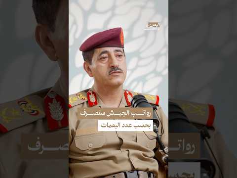 Yemeni Windows Media