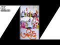 AAI TUZA BHAGAT NACHTAY GO OFFICIAL VIDEO SONG AKSHAY ANANTPATIL KOMAL CHAVAN