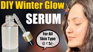 Homemade *Winter Glow* Serum :No Wrinkles, Dark Spots, Fine Lines, Dry Skin this Winter 💕
