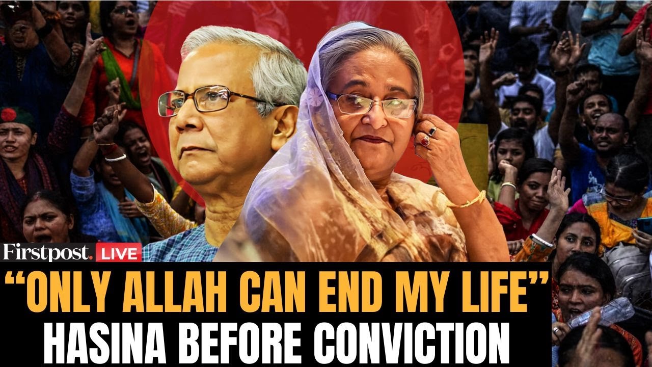 Sheikh Hasina Convicted LIVE: Sheikh Hasina's Last Message Before Trial Verdict | Bangladesh | Dhaka