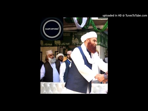 Mere Murshid Menu Dasya Aey | Hafiz Samran Saifi - New Album 2016