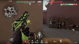 CS valorant clips#10