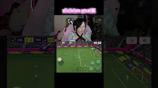 先輩の結婚式帰りにdiv戦！💚　#efootball #efootball2027 #イーフト
