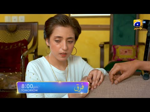 Farq Episode 39 Promo | Tomorrow at 8:00 PM On Har Pal Geo