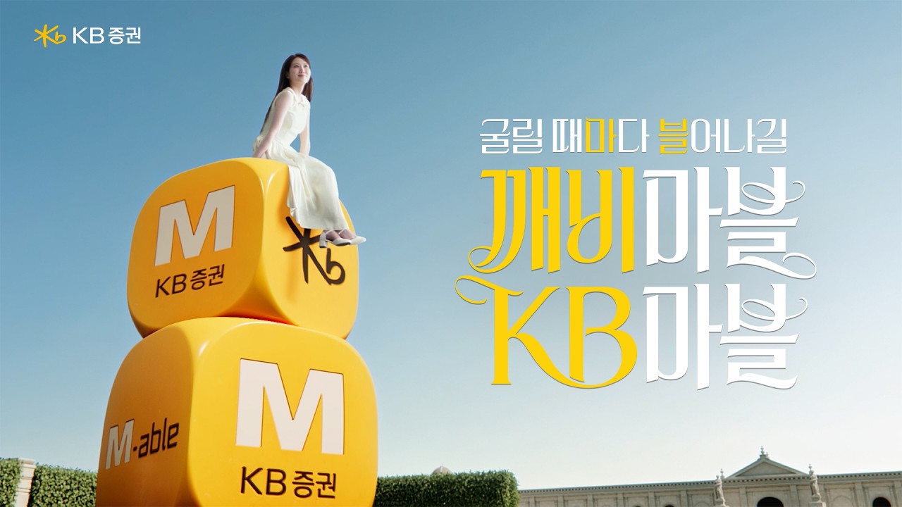 영상 썸네일