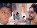 Tu Dhadkan Main Dil New Today Episode 16th July 2025