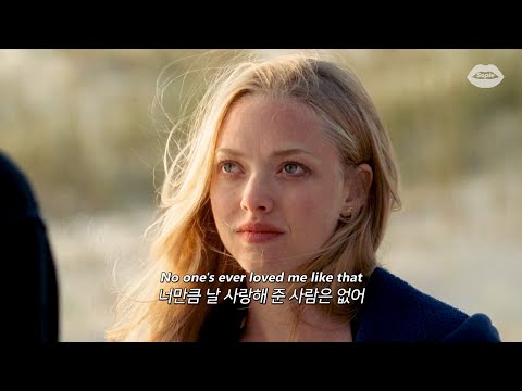 ⭐어둠 속 나에게 넌 빛나는 별이야, JP Saxe - Like That [가사/해석/번역/lyrics]