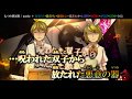 [VOCALOIDカバー/UTAUカバー] Seven Crimes and ...