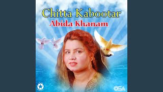 Chitta Mein Kabootar