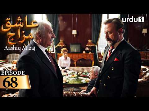 Aashiq Mizaj | Episode 68 | Turkish Drama |  Kral Kaybederse | 20 February  2026