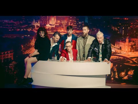 Kristijonas Ribaitis - Karamelinis Betonas