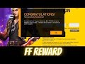 FREE FIRE REDEEM CODE FOR TODAY OCTOBER 31 FF REWARDS REDEEM CODE FF REDEEM CODE TODAY