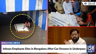 Infosys Employee Dies in Bengaluru After Car Drowns in Underpass