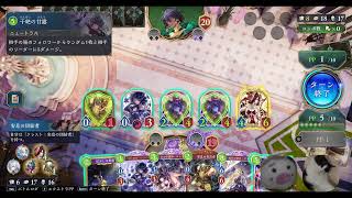 【シャドバ】新環境２人で何本か勝負したら別ゲーします【ビヨンド】