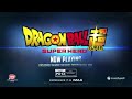 Dragon Ball Super Super Hero Full Movie Youtube 𝐇𝐃