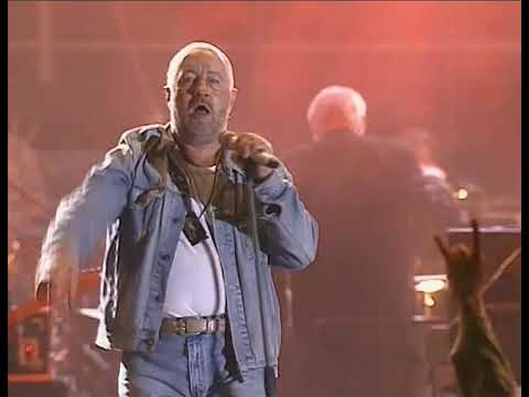 Aivars Brīze un grupa "Līvi" - "Dzelzgriezējs".