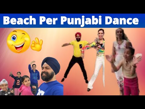 Beach Per Punjabi Dance | RS 1313 SHORTS | Ramneek Singh 1313 | RS 1313 VLOGS #Shorts
