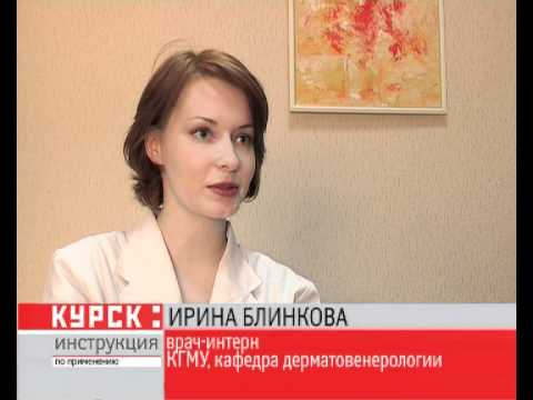 Как загорать чтобы не появились веснушки Пигментные пятна внутренние боли