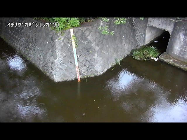 一里塚橋映像監視局
