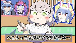 【手描き】後方腕組みもぐもぐ団長【白銀ノエル/綺々羅々ヴィヴィ/兎田ぺこら/ホロライブ】