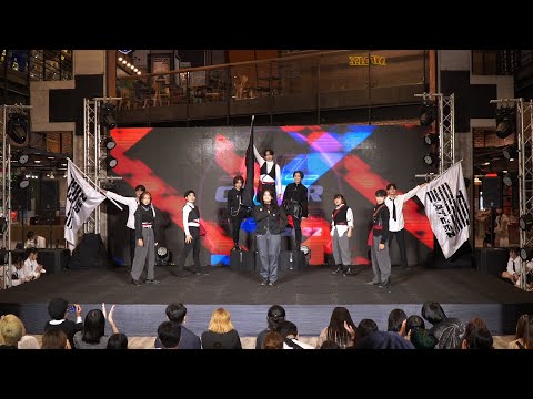 220604 The UNIQUE cover ATEEZ - WONDERLAND @ MNZ COVER DANCE 2022 (Audition)