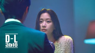 Download lagu 대성(DAESUNG) 'Falling Slowly' MV Teaser #2 mp3