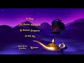 Aladdin Special Edition Main Menu Walkthrough