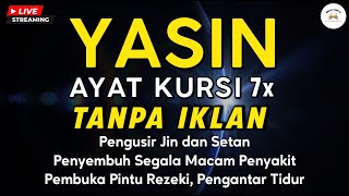 Download lagu Surah Yasin & Ayat Kursi 7x | Doa Perlindungan, Obat Hati dan Penyembuh dengan Izin Allah, Alaa Aqel mp3