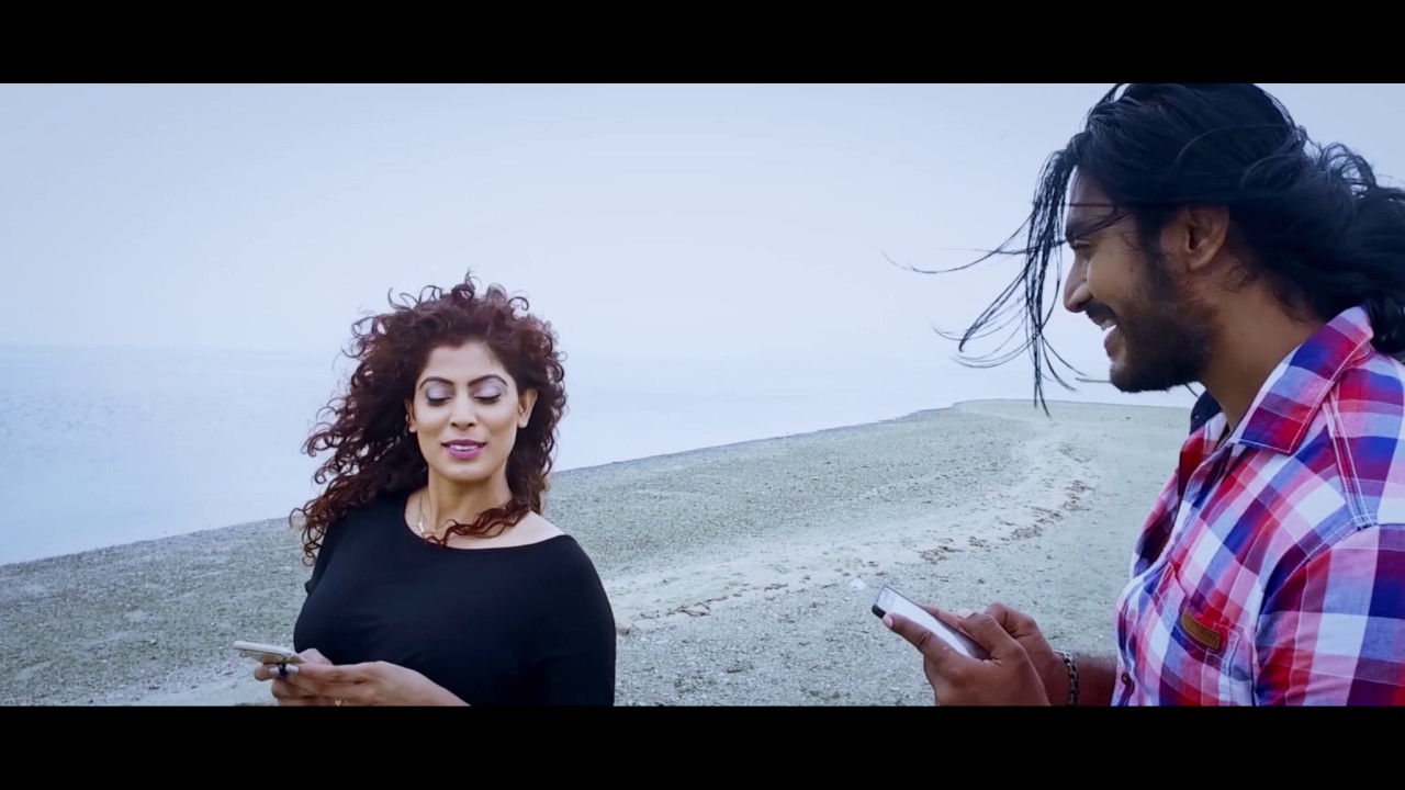 Pani Makuluwo Trailer Thumbnail