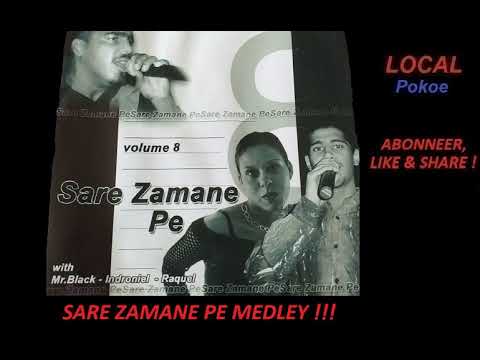 THE INDIAN EXPRESS VOL. 8 - SARE ZAMANE PE MEDLEY (INDRONIEL) [320 KBPS]