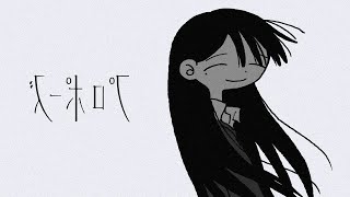 プロポーズ /歌ってみた@猫のあ